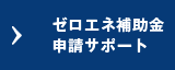 3_rollover